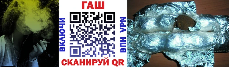 blacksprut ССЫЛКА  Нижнекамск  Гашиш hashish 