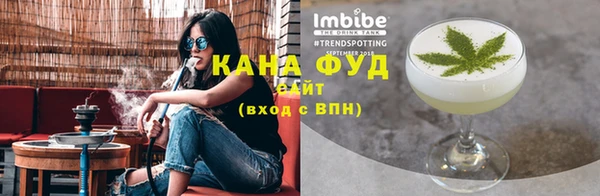 круглые Богданович