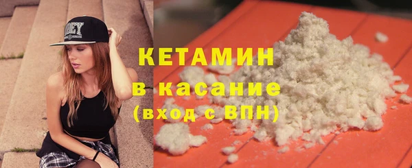 круглые Богданович