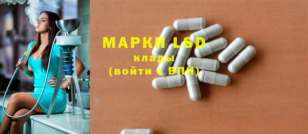 мефедрон VHQ Богородицк