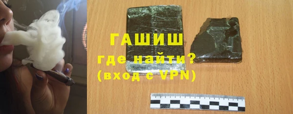 круглые Богданович