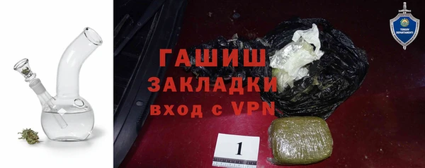 круглые Богданович