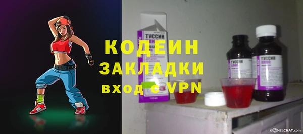 круглые Богданович