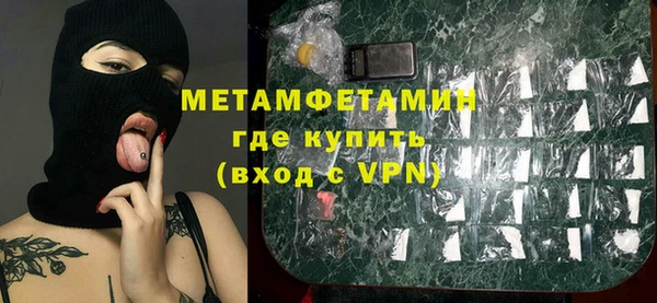 круглые Богданович