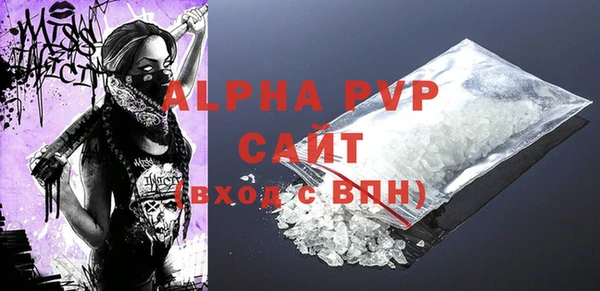 круглые Богданович
