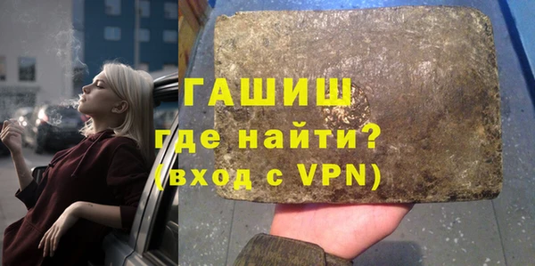 круглые Богданович