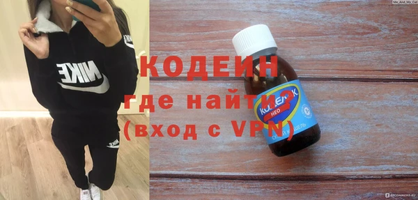 круглые Богданович