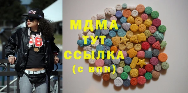 круглые Богданович