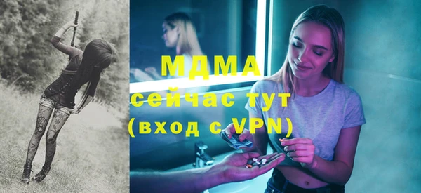 круглые Богданович