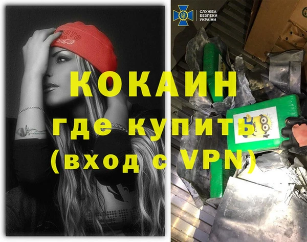 круглые Богданович
