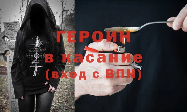 круглые Богданович